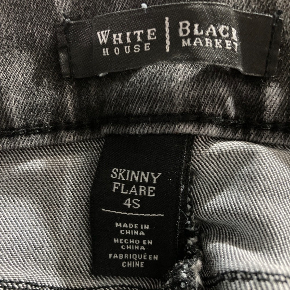 Jeans - Picture 3 of 3